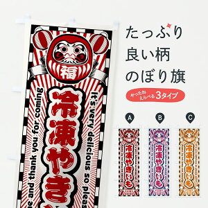 y|Xg 360z ̂ڂ Ⓚ₫EgE܂̂ڂ YGX4 Ă ObYv ył܂+1017~z