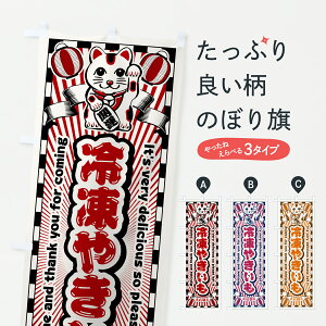 y|Xg 360z ̂ڂ Ⓚ₫EgEL̂ڂ YGX0 Ă ObYv ył܂+1017~z