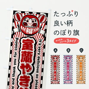 y|Xg 360z ̂ڂ ₫΁EgE܂̂ڂ YGCT Ă ObYv ył܂+1017~z