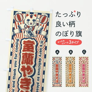 y|Xg 360z ̂ڂ ₫΁EgEL̂ڂ YGCY Ă ObYv ył܂+1017~z