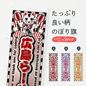 �y�|�X�g�� ����360�z �̂ڂ�� �L����[�߂�E���g���E�����L�̂ڂ� YGK0 ���[���� �O�b�Y�v�� �y������ł��܂�+1017�~�z