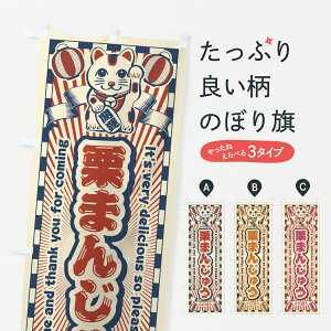 y|Xg 360z ̂ڂ I܂񂶂イEgEL̂ڂ YG83 \Eَq ObYv ył܂+1017~z