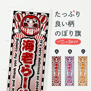 y|Xg 360z ̂ڂ CV[߂EgE܂̂ڂ YGLE [ ObYv ył܂+1017~z