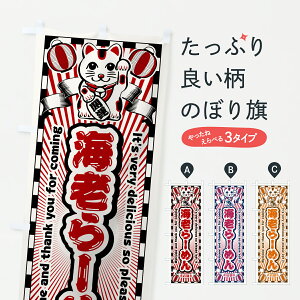 y|Xg 360z ̂ڂ CV[߂EgEL̂ڂ YGLF [ ObYv ył܂+1017~z