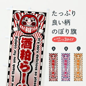 y|Xg 360z ̂ڂ 𔔂[߂EgE܂̂ڂ YGRT [ ObYv ył܂+1017~z