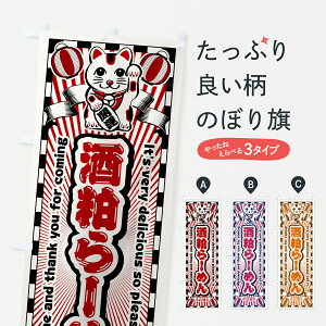 y|Xg 360z ̂ڂ 𔔂[߂EgEL̂ڂ YGR7 [ ObYv ył܂+1017~z