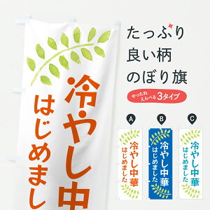 y|Xg 360z ̂ڂ ₵؂̂ڂ YGUF ObYv ył܂+1017~z