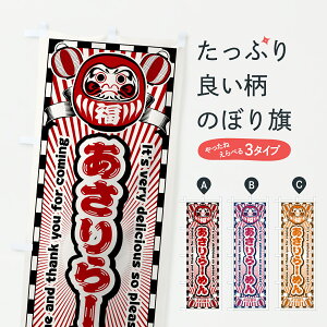 y|Xg 360z ̂ڂ [߂EgE܂̂ڂ YGUS [ ObYv ył܂+1017~z