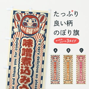 y|Xg 360z ̂ڂ Xύ݂ǂEgE܂̂ڂ YN6G ObYv ył܂+1017~z