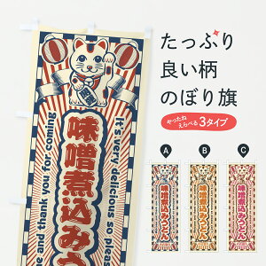 y|Xg 360z ̂ڂ Xύ݂ǂEgEL̂ڂ YN6N ObYv ył܂+1017~z