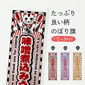 y|Xg 360z ̂ڂ Xύ݂ǂEgEL̂ڂ YN65 ObYv ył܂+1017~z