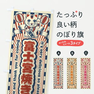 y|Xg 360z ̂ڂ xm{Ă΁EgEL̂ڂ YNX6 ObYv ył܂+1017~z