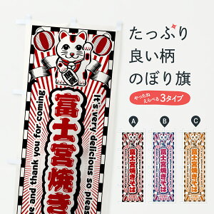 y|Xg 360z ̂ڂ xm{Ă΁EgEL̂ڂ YNXJ ObYv ył܂+1017~z