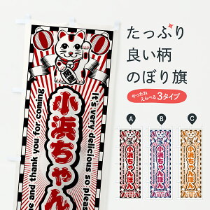 y|Xg 360z ̂ڂ lۂEgEL̂ڂ YNX9 [ ObYv ył܂+1017~z