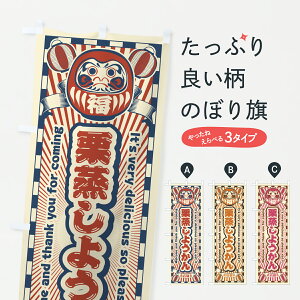 y|Xg 360z ̂ڂ I悤EgE܂̂ڂ YNJT r㻁EV ObYv ył܂+1017~z