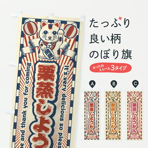 y|Xg 360z ̂ڂ I悤EgEL̂ڂ YNJ7 r㻁EV ObYv ył܂+1017~z