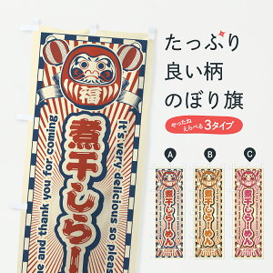 y|Xg 360z ̂ڂ ϊ[߂EgE܂̂ڂ YNCE [ ObYv ył܂+1017~z