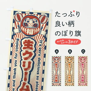 y|Xg 360z ̂ڂ N[啟EgE܂̂ڂ YNCC 啟E啟 ObYv ył܂+1017~z