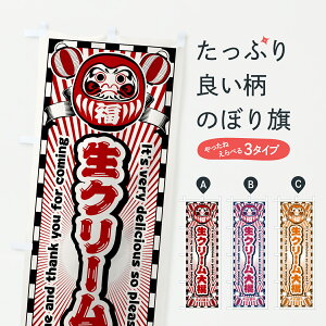 y|Xg 360z ̂ڂ N[啟EgE܂̂ڂ YNC8 啟E啟 ObYv ył܂+1017~z