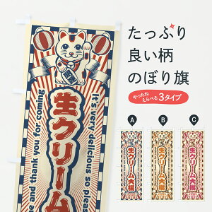 y|Xg 360z ̂ڂ N[啟EgEL̂ڂ YNCL 啟E啟 ObYv ył܂+1017~z