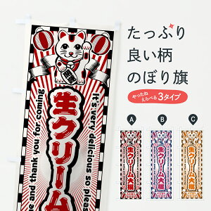 y|Xg 360z ̂ڂ N[啟EgEL̂ڂ YNC9 啟E啟 ObYv ył܂+1017~z