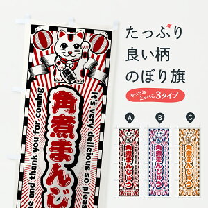 y|Xg 360z ̂ڂ pς܂񂶂イEgEL̂ڂ YNKX o[K[ ObYv ył܂+1017~z