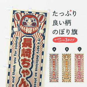 y|Xg 360z ̂ڂ 肿ۂEgE܂̂ڂ YNKL [ ObYv ył܂+1017~z