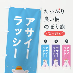 y|Xg 360z ̂ڂ ATC[bV[̂ڂ Y531 t[YEX[W[ ObYv ył܂+1017~z