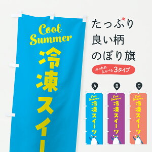 y|Xg 360z ̂ڂ ⓀXC[ĉڂ Y5NX ObYv ył܂+1017~z