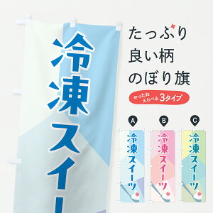 y|Xg 360z ̂ڂ ⓀXC[ĉڂ Y5N8 ObYv ył܂+1017~z