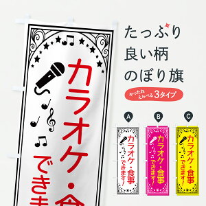 y|Xg 360z ̂ڂ JIPEHł܂̂ڂ Y55F ObYv ył܂+1017~z