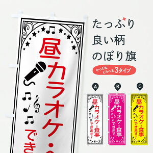 y|Xg 360z ̂ڂ JIPEHł܂̂ڂ Y555 ObYv ył܂+1017~z