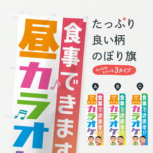 y|Xg 360z ̂ڂ JIPEHł܂̂ڂ Y55W ObYv ył܂+1017~z