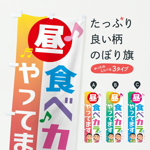 y|Xg 360z ̂ڂ H׃JĂ܂̂ڂ Y556 JIP ObYv ył܂+1017~z