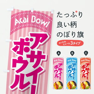 y|Xg 360z ̂ڂ ATC[{EEX[p[t[hEfU[ĝڂ Y5H9 t[YEX[W[ ObYv ył܂+1017~z