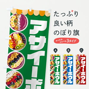 y|Xg 360z ̂ڂ ATC[{EEX[p[t[hEfU[ĝڂ Y5HP t[YEX[W[ ObYv ył܂+1017~z