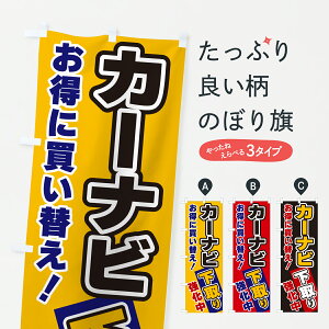 y|Xg 360z ̂ڂ J[irEւ̂ڂ Y561 J[pi ObYv ył܂+1017~z