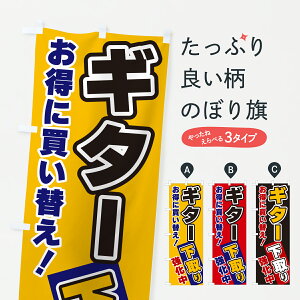 y|Xg 360z ̂ڂ M^[Eւ̂ڂ Y56T yE ObYv ył܂+1017~z