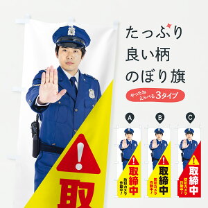 y|Xg 360z ̂ڂ Ex@Ex̂ڂ Y5X5 Љ ObYv ył܂+1017~z