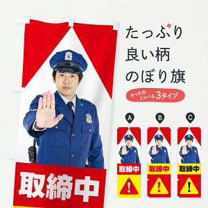 y|Xg 360z ̂ڂ Ex@Ex̂ڂ Y5XH Љ ObYv ył܂+1017~z