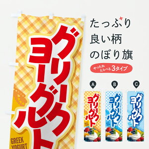 y|Xg 360z ̂ڂ O[N[OgE؂胈[OgEfU[ĝڂ Y5CA Ei ObYv ył܂+1017~z