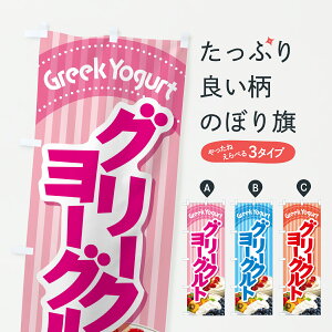 y|Xg 360z ̂ڂ O[N[OgE؂胈[OgEfU[ĝڂ Y5C5 Ei ObYv ył܂+1017~z