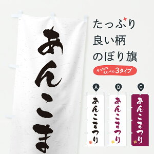 y|Xg 360z ̂ڂ 񂱂܂̂ڂ Y5CC aَq ObYv ył܂+1017~z