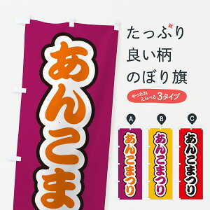 y|Xg 360z ̂ڂ 񂱂܂̂ڂ Y5CL aَq ObYv ył܂+1017~z