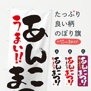 y|Xg 360z ̂ڂ 񂱂܂̂ڂ Y5CP aَq ObYv ył܂+1017~z