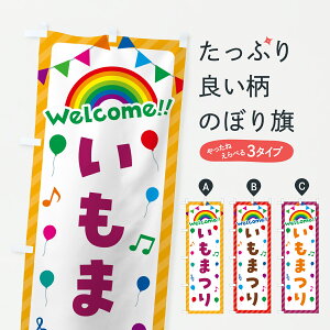 y|Xg 360z ̂ڂ ܂̂ڂ Y5KW Ă ObYv ył܂+1017~z