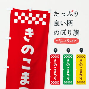 y|Xg 360z ̂ڂ ̂܂̂ڂ Y5P3 ̂E ObYv ył܂+1017~z