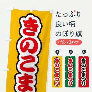 y|Xg 360z ̂ڂ ̂܂̂ڂ Y5PF ̂E ObYv ył܂+1017~z