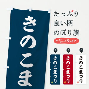 y|Xg 360z ̂ڂ ̂܂̂ڂ Y5PX ̂E ObYv ył܂+1017~z