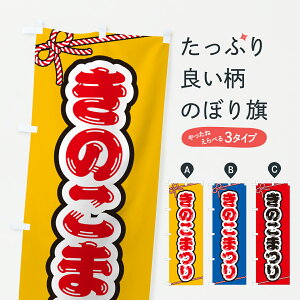 y|Xg 360z ̂ڂ ̂܂̂ڂ Y5PN ̂E ObYv ył܂+1017~z